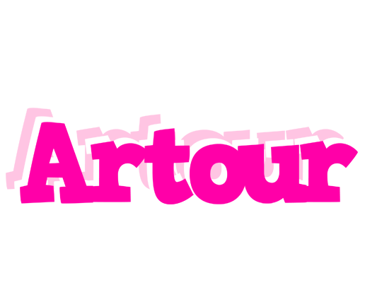 Artour dancing logo