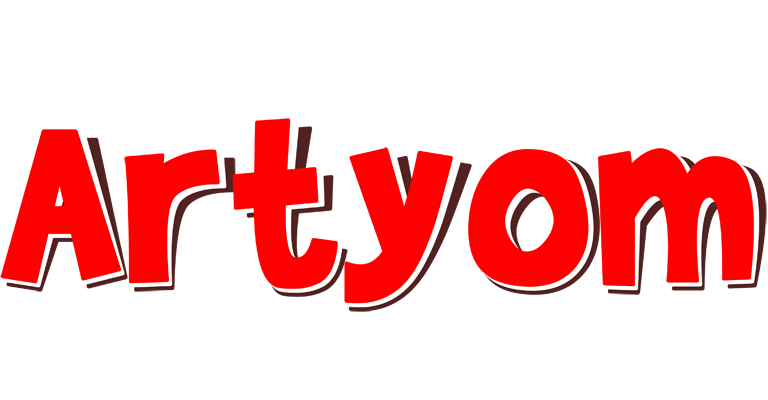 Artyom basket logo