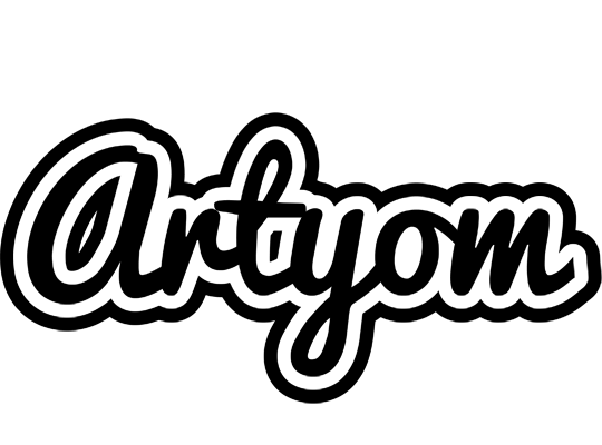 Artyom chess logo