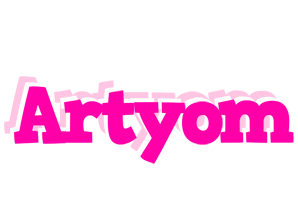 Artyom dancing logo