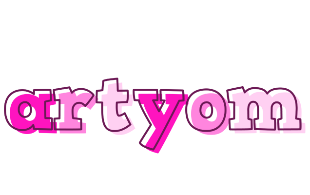 Artyom hello logo