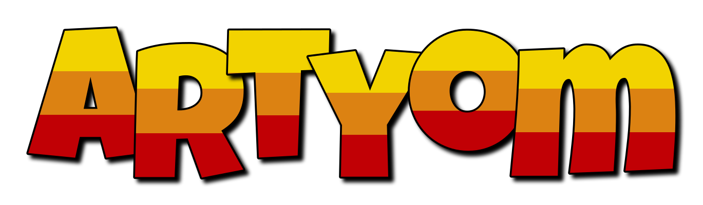 Artyom jungle logo