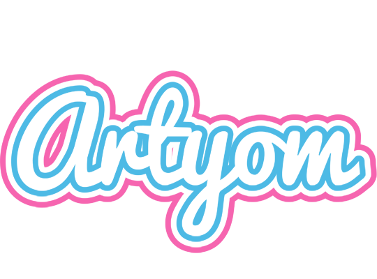 Artyom outdoors logo