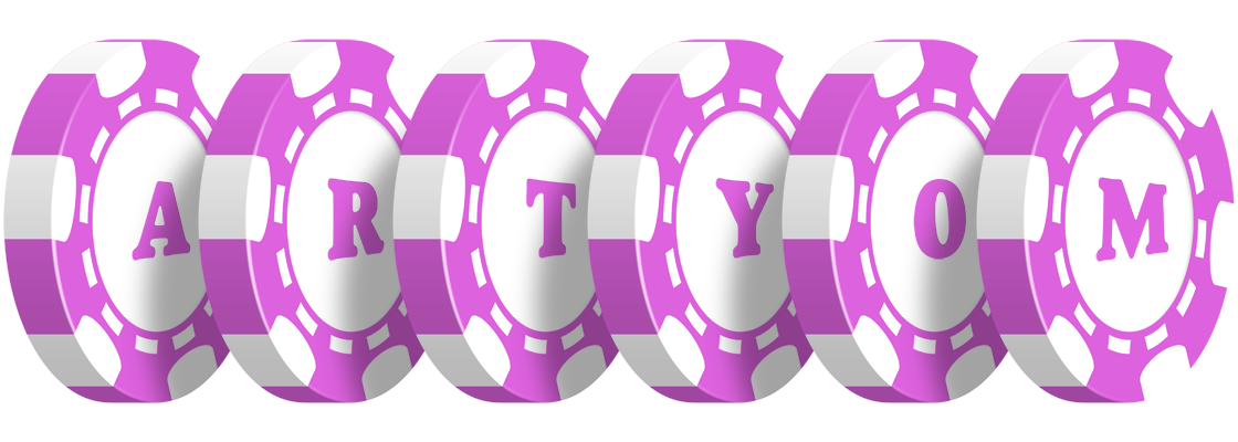 Artyom river logo