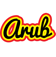 Arub flaming logo