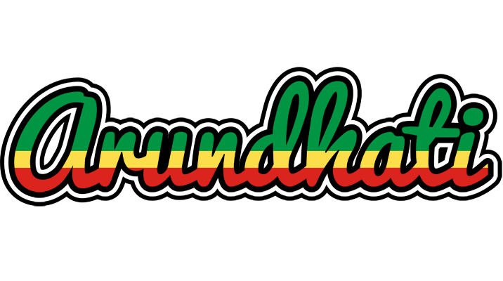 Arundhati african logo