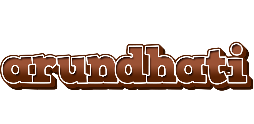 Arundhati brownie logo