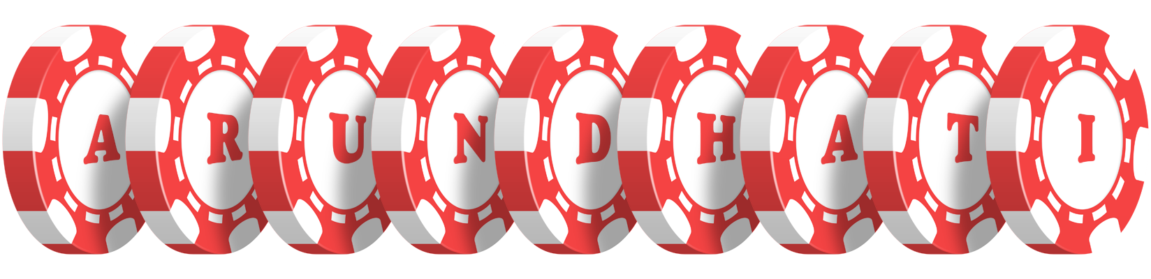 Arundhati chip logo