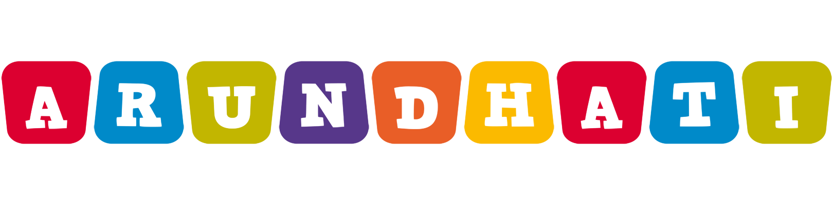 Arundhati daycare logo
