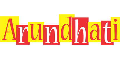 Arundhati errors logo