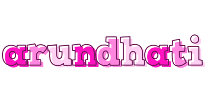 Arundhati hello logo