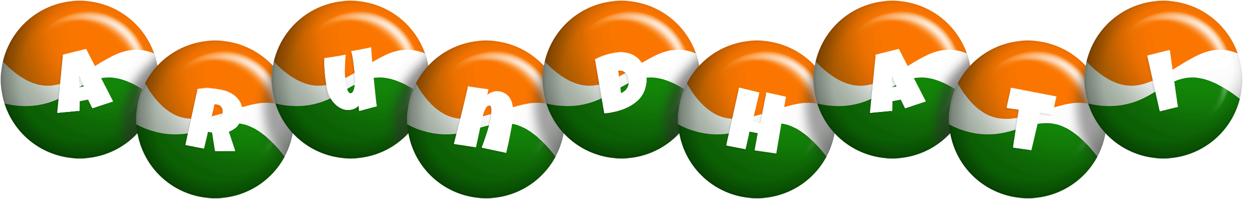 Arundhati india logo
