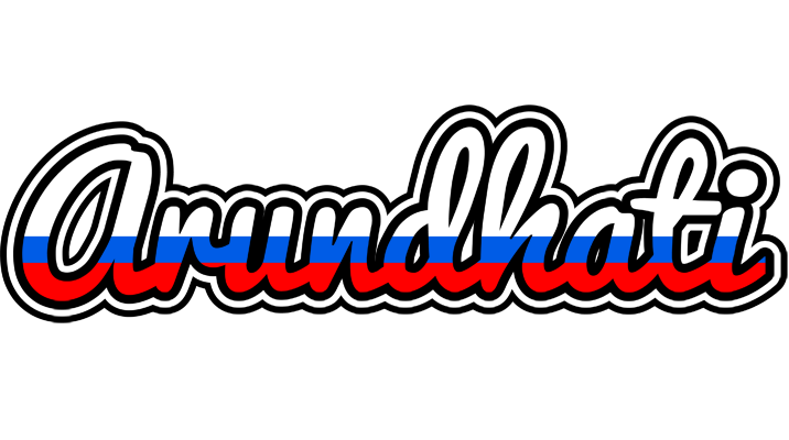 Arundhati russia logo