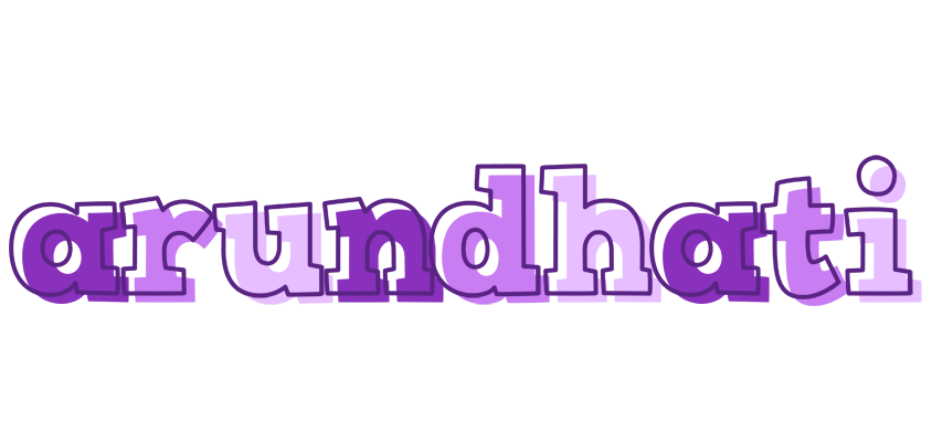 Arundhati sensual logo