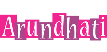 Arundhati whine logo