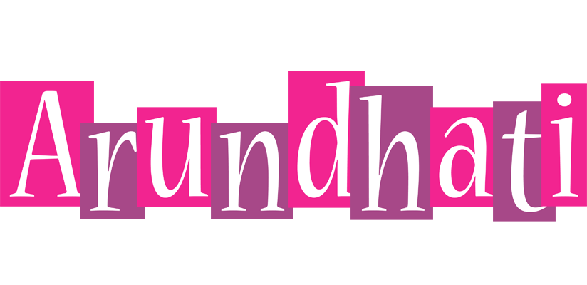 Arundhati whine logo