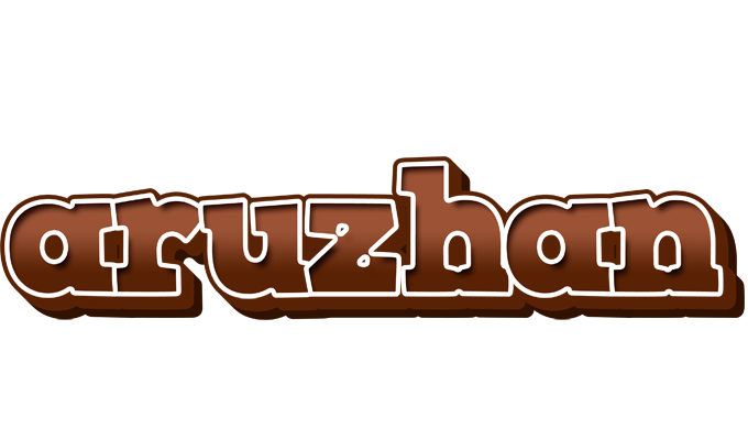 Aruzhan brownie logo