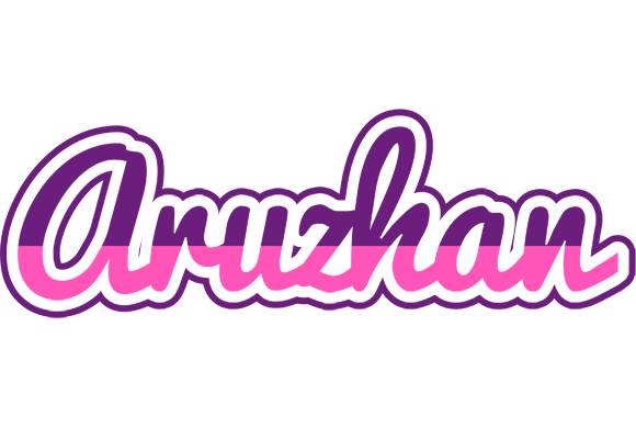 Aruzhan cheerful logo