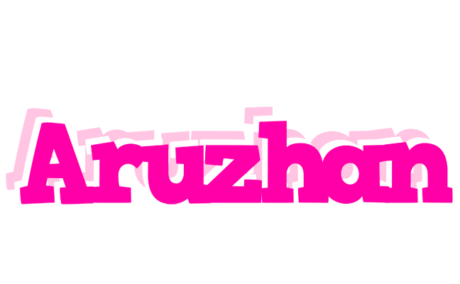 Aruzhan dancing logo