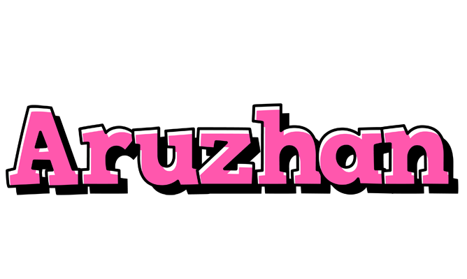 Aruzhan girlish logo