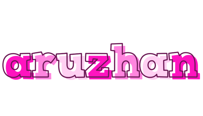 Aruzhan hello logo