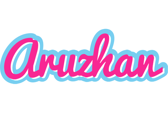 Aruzhan popstar logo