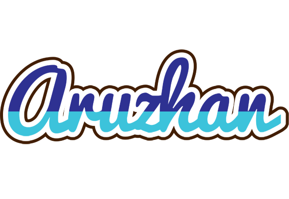 Aruzhan raining logo