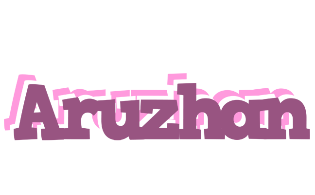 Aruzhan relaxing logo