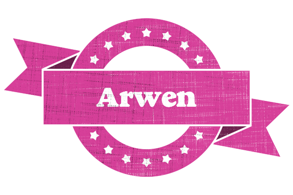 Arwen beauty logo