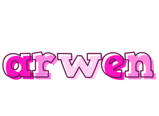 Arwen hello logo