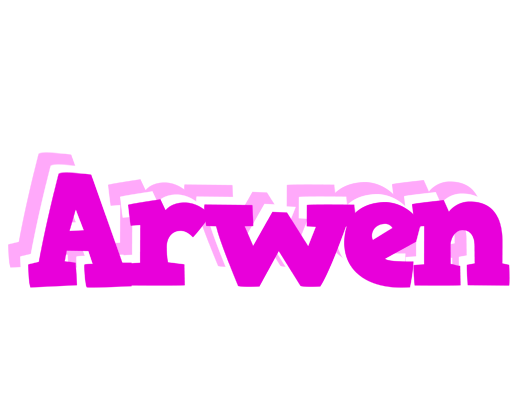 Arwen rumba logo