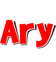 Ary basket logo