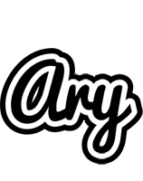 Ary chess logo