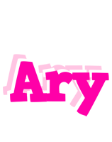 Ary dancing logo