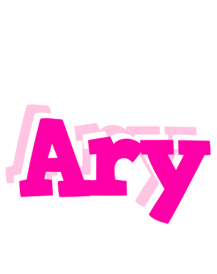 Ary dancing logo