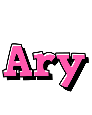 Ary girlish logo