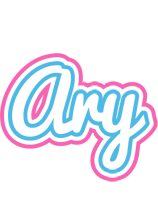 Ary outdoors logo