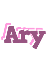 Ary relaxing logo