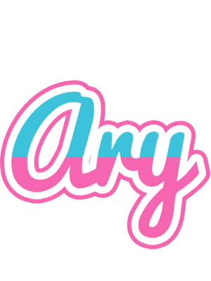 Ary woman logo