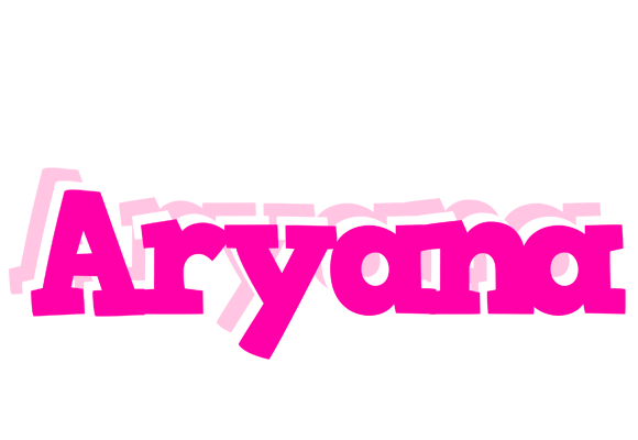 Aryana dancing logo