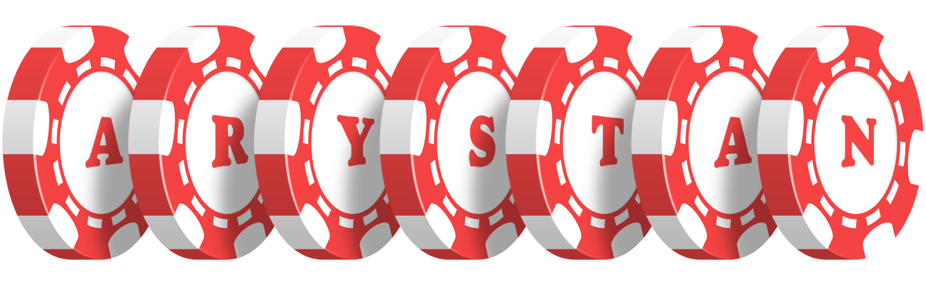 Arystan chip logo