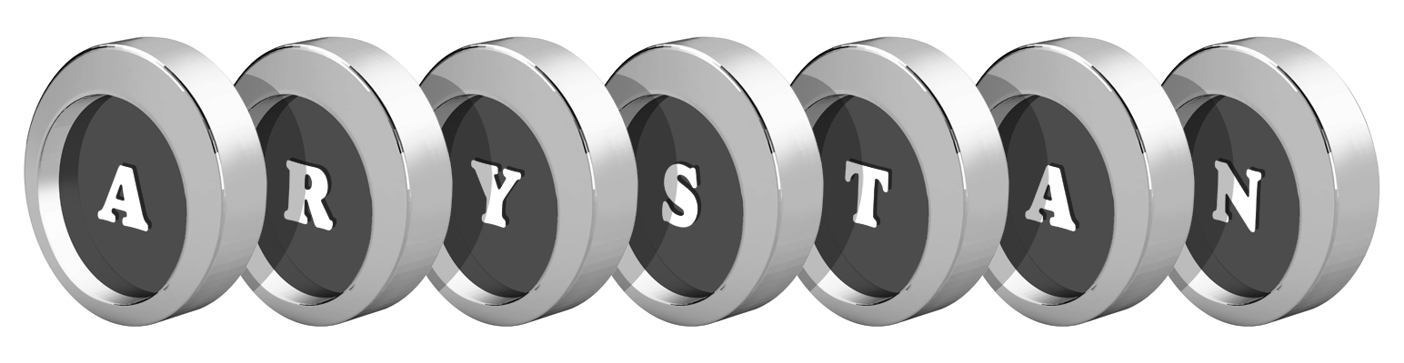 Arystan coins logo