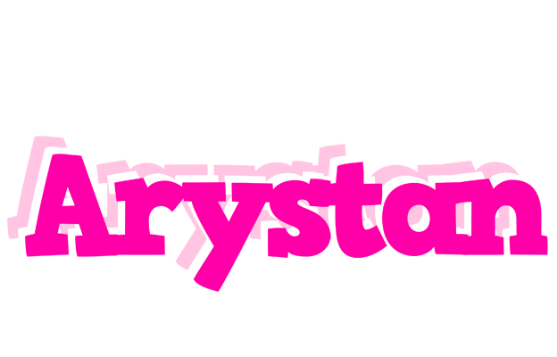 Arystan dancing logo