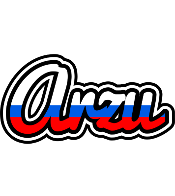 Arzu russia logo