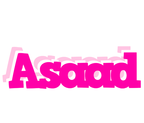 Asaad dancing logo
