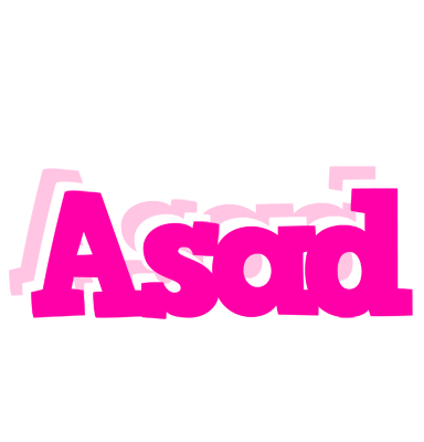 Asad dancing logo