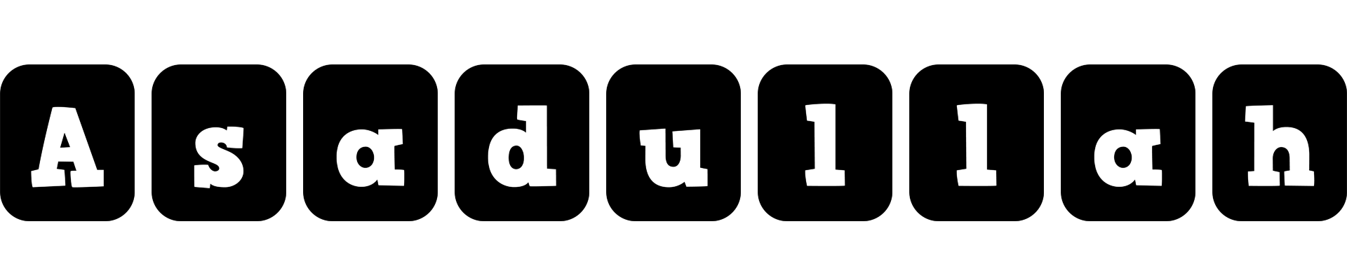Asadullah box logo