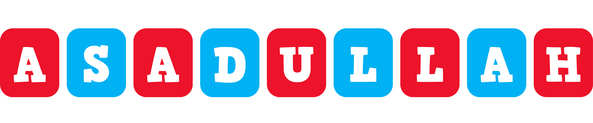 Asadullah diesel logo