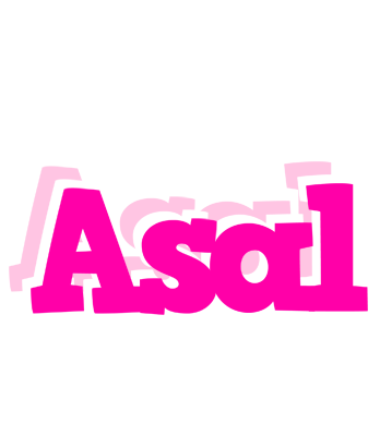 Asal dancing logo
