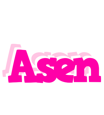 Asen dancing logo